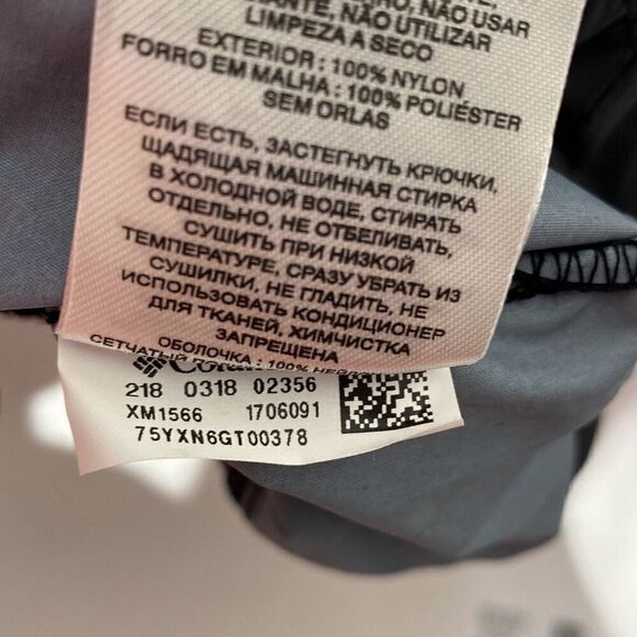 Columbia Men's Black Full Zip Drawstring Hooded Windbreaker Jacket Sz Medium NWT - Picture 9 of 11